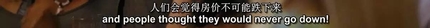 很多年后，我们会不会因为忽视它而痛哭