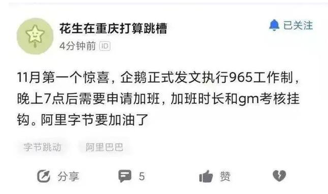 279759ee3d6d55fbe6e8fbf8a4b22f4321a4dd58.png