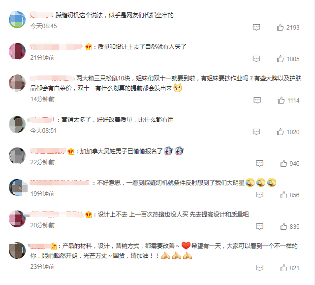 42a98226cffc1e17bb43d7abb703930a718de9cd.png