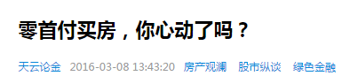6c224f4a20a446236a285f509122720e0cf3d726.png