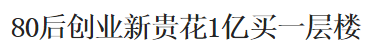 8d5494eef01f3a2993532ffc9025bc315c607c6d.png
