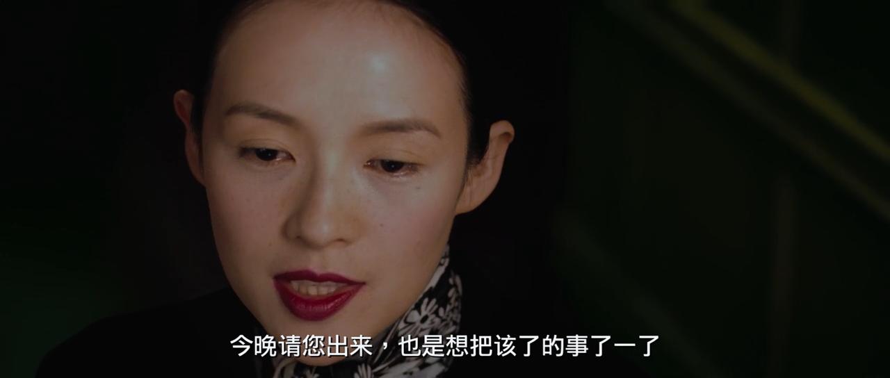 深度影院20181216211147.jpg