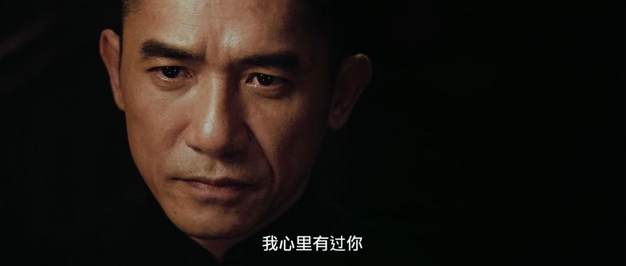 深度影院20181216211445.jpg