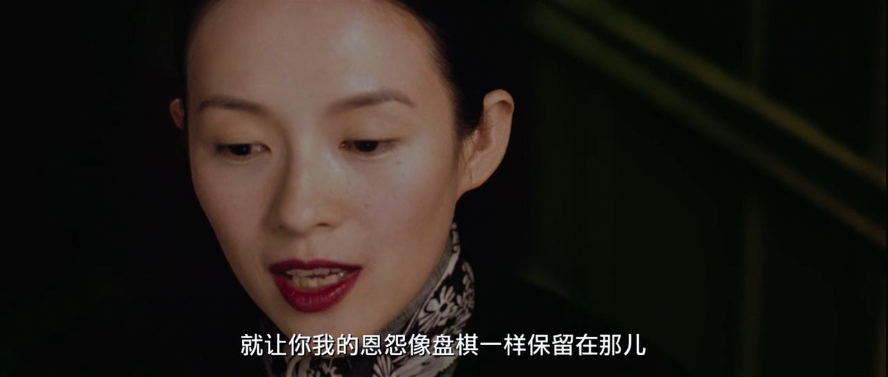 深度影院20181216211531.jpg