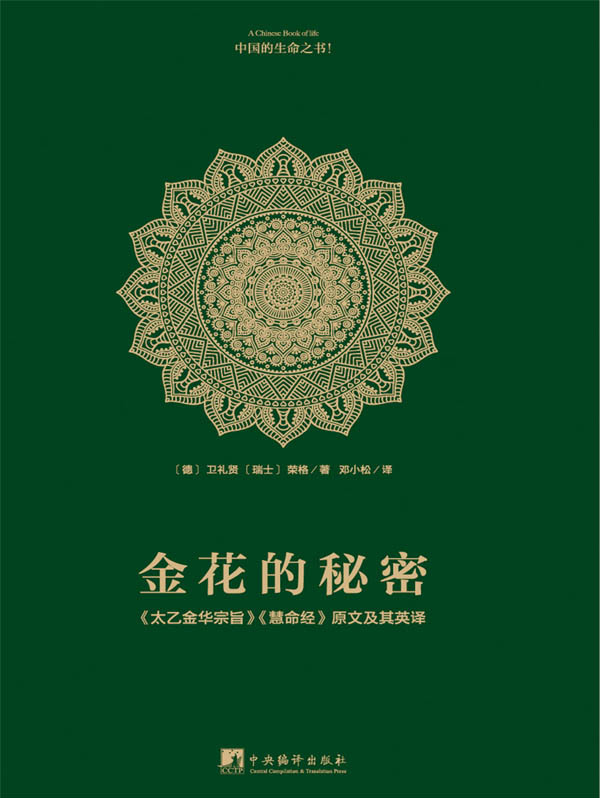 srchttp___gss0.baidu.com_7LsWdDW5_xN3otqbppnN2DJv_doc_pic_item_6d81800a19d8bc3e4.jpeg