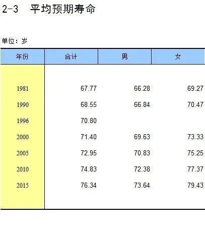 下载 (4).jpeg
