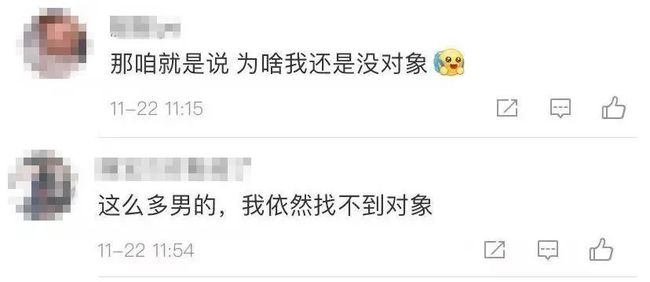 下载 (6).jpeg
