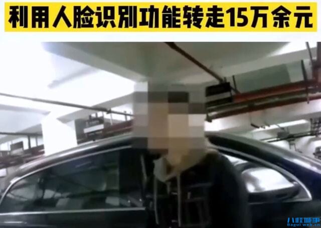 下载 (3).jpeg