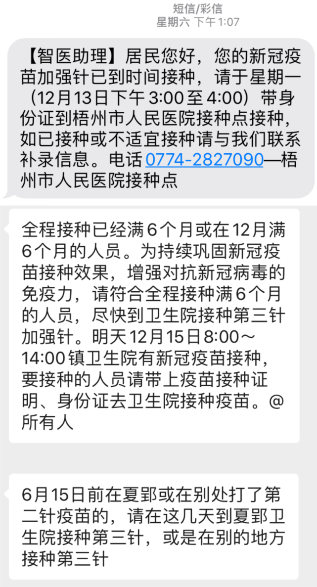 641 (5).png