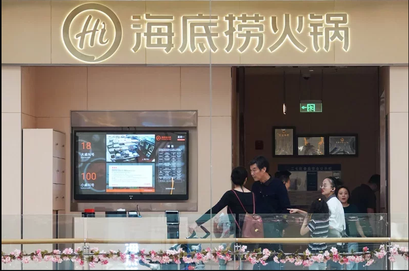 微信截图_20211219175246.png