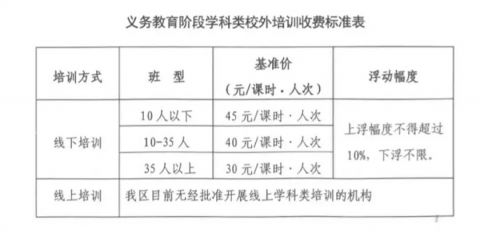 37804b9f09d31817c830c905ab1b5ed7_480x-_80.jpeg
