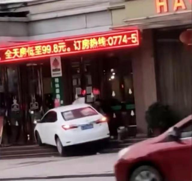 下载 (2).jpeg