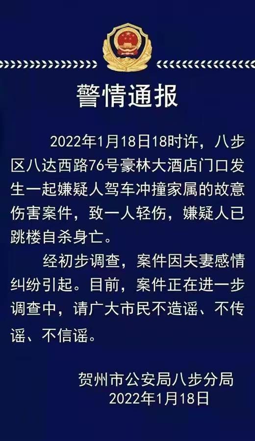 下载 (4).jpeg