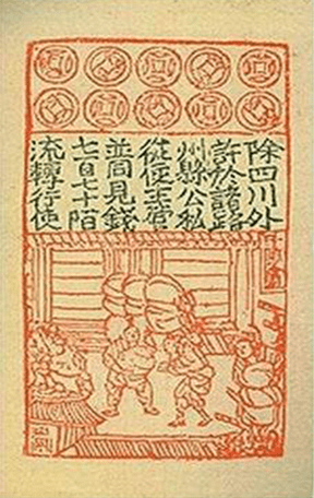 5103517fd32a210aae48a1df839387d5.png