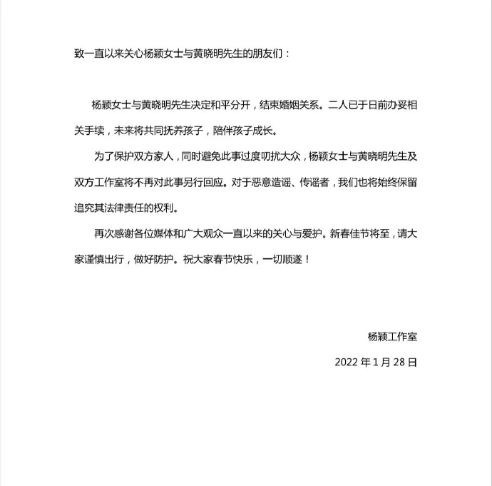 ea066e21fc086665ad91c7a7551d1d3c.jpeg