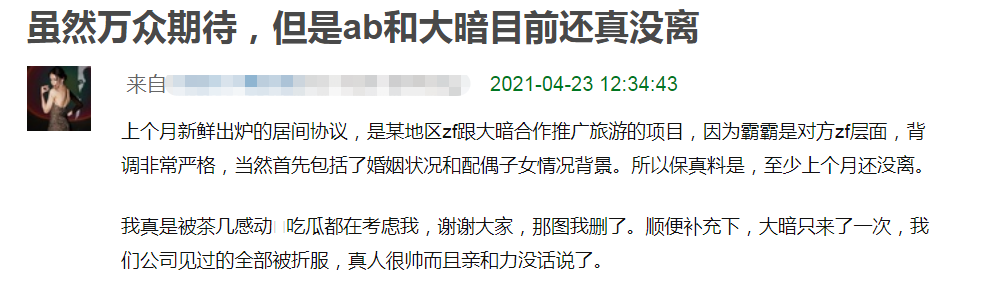 191265ad7e903cbac458673c248ccc2f.png