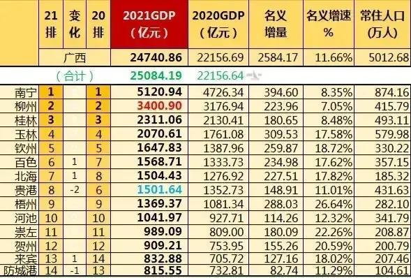 下载 (3).jpeg