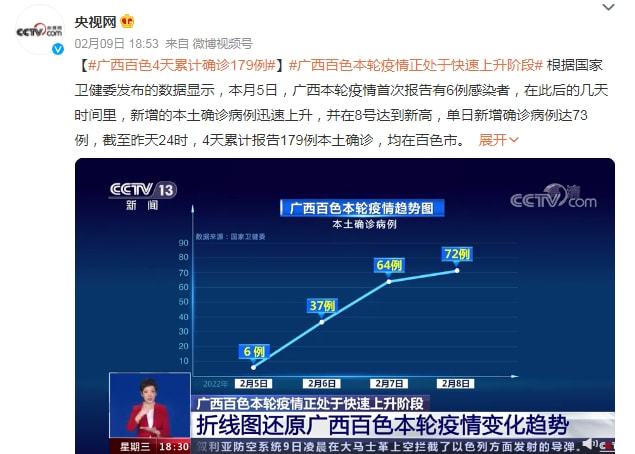 下载 (1).jpeg