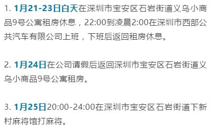 下载 (3).jpeg