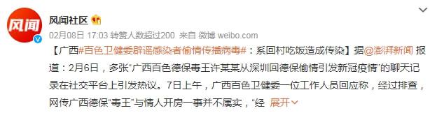 下载 (8).jpeg