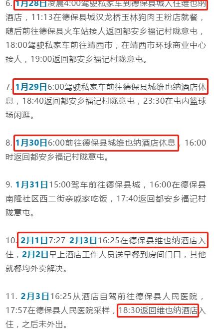 下载 (4).jpeg