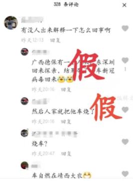 下载 (9).jpeg