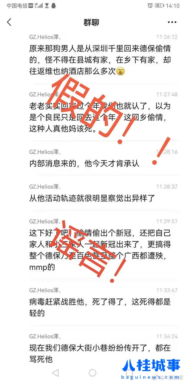 下载 (11).jpeg