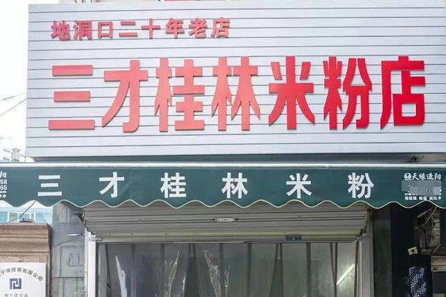 下载 (2).jpeg