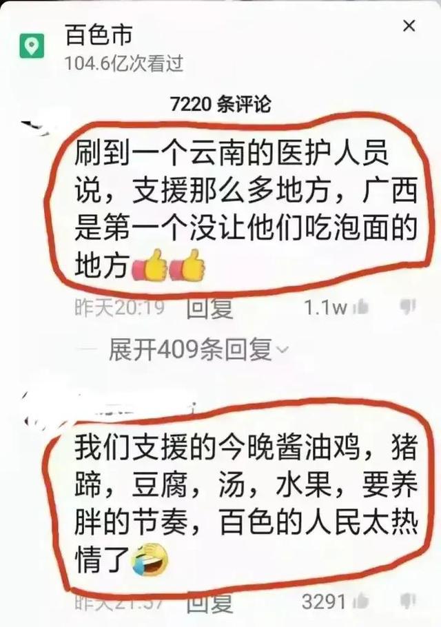 下载 (7).jpeg