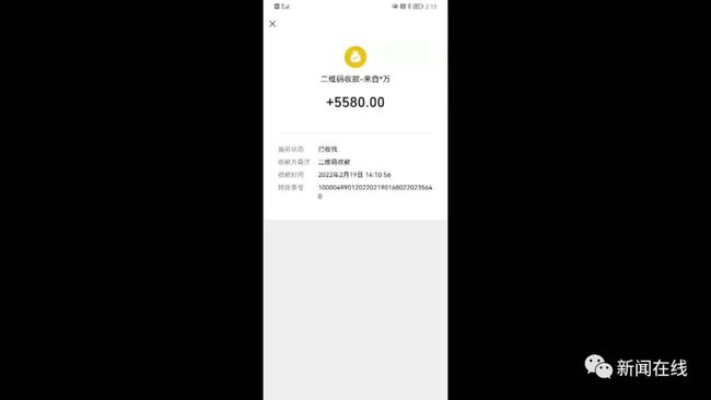 下载 (5).jpeg