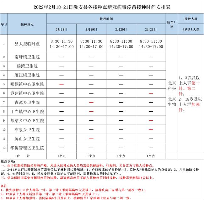 下载 (15).jpeg