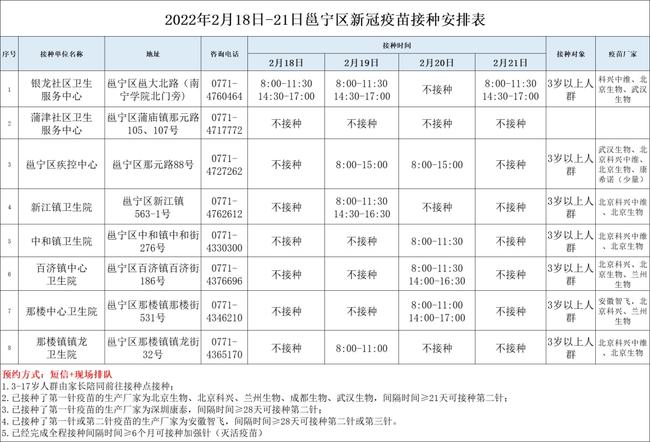 下载 (11).jpeg