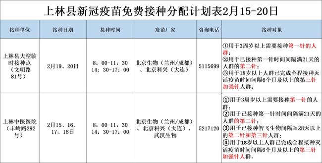 下载 (14).jpeg