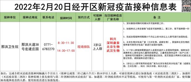 下载 (12).jpeg