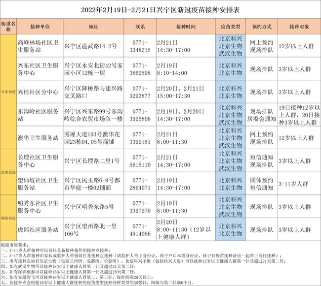 下载 (7).jpeg