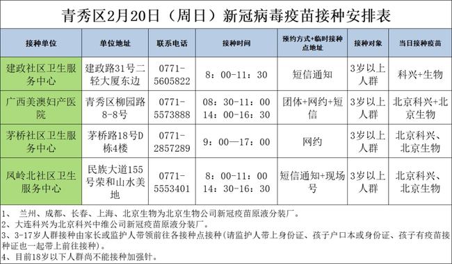 下载 (6).jpeg