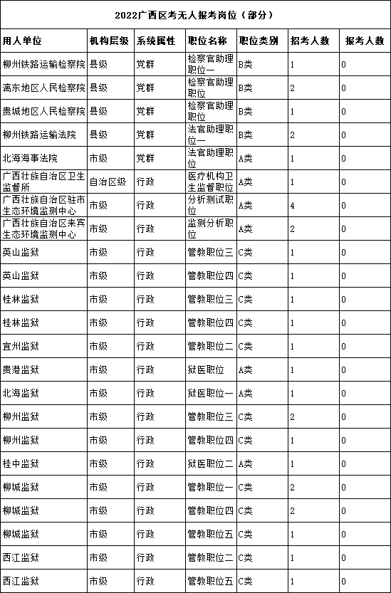 9afc5ee77f424c9c8d98fec47d5c8a59.png