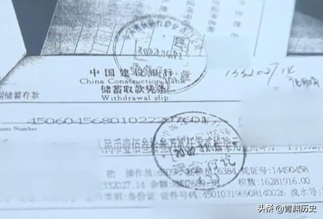 下载 (20).jpeg