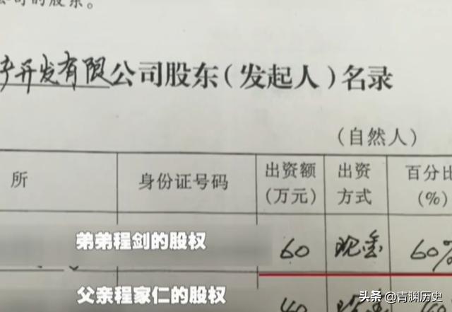 下载 (10).jpeg