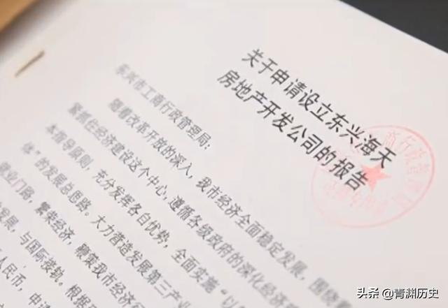 下载 (6).jpeg