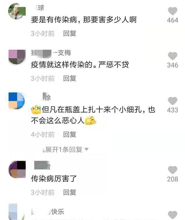 下载 (4).jpeg