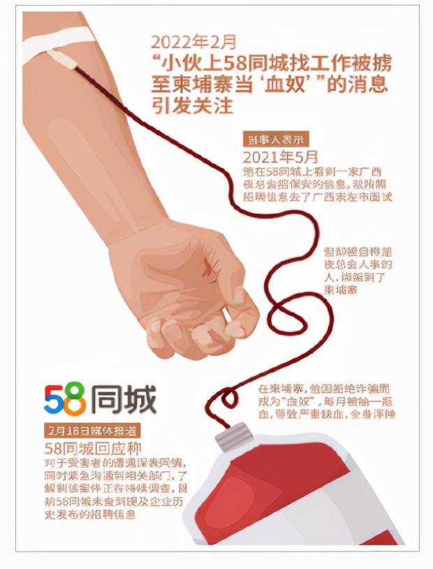 e850352ac65c103867b607d6f572791ab17e8943.jpeg