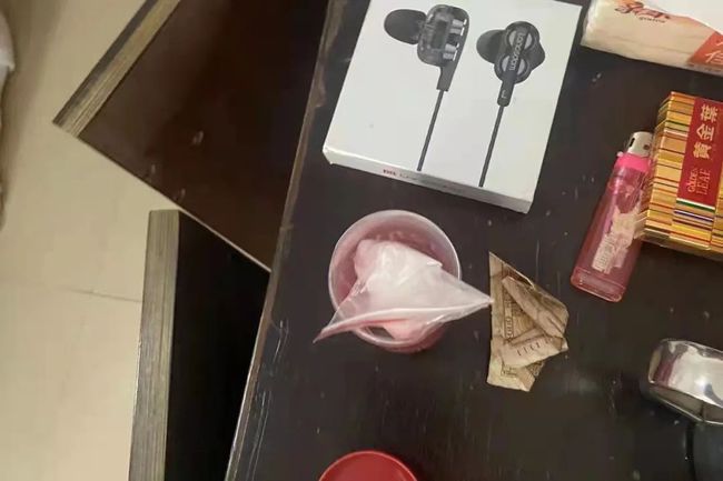 下载 (2).jpeg
