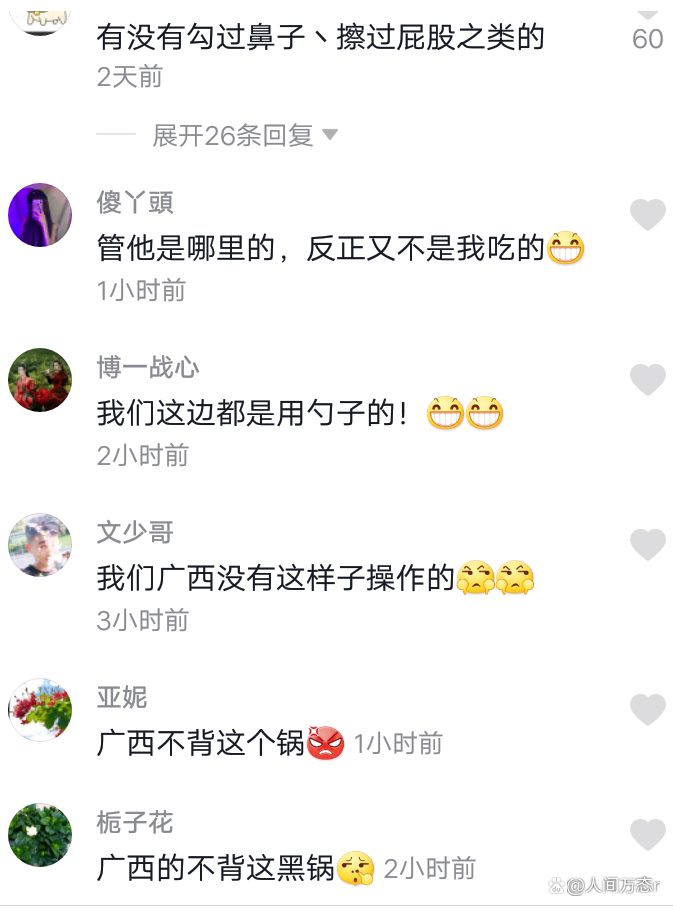 c6a5916934c6b4ed401cb2ed46a93a71.png