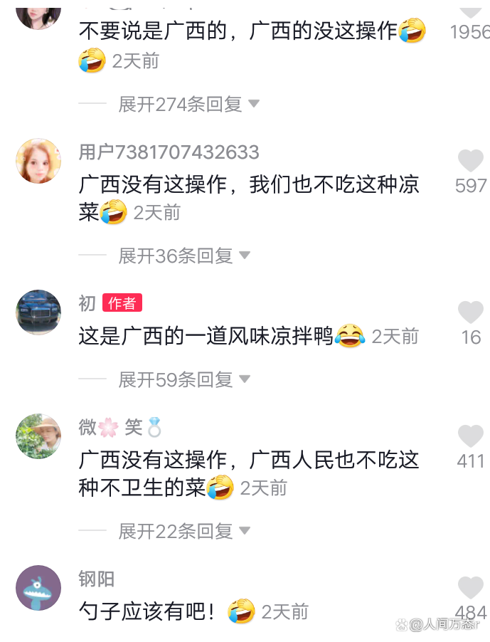 1f934cea70305580ff9ceb47bce662a5.png