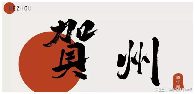下载 (64).jpg