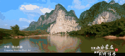 2022_0222_7ccb47beg00r7oq6j00qcd000b40051p.gif