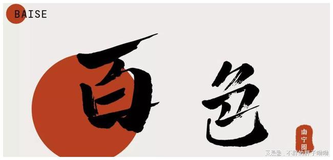 下载 (32).jpg