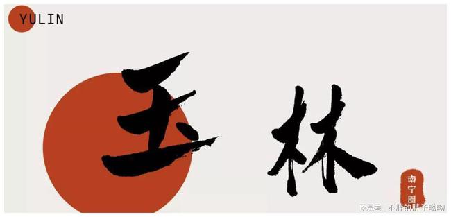 下载 (21).jpg