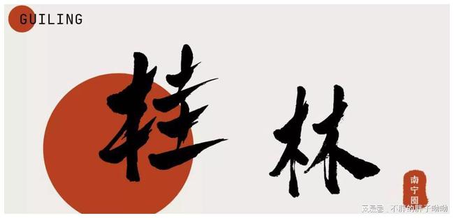 下载 (16).jpg